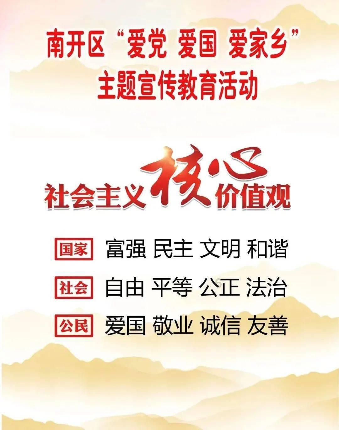 “恶徒”李文忠:打疯母亲,逼死父亲,祸害女儿达8年,后来怎样