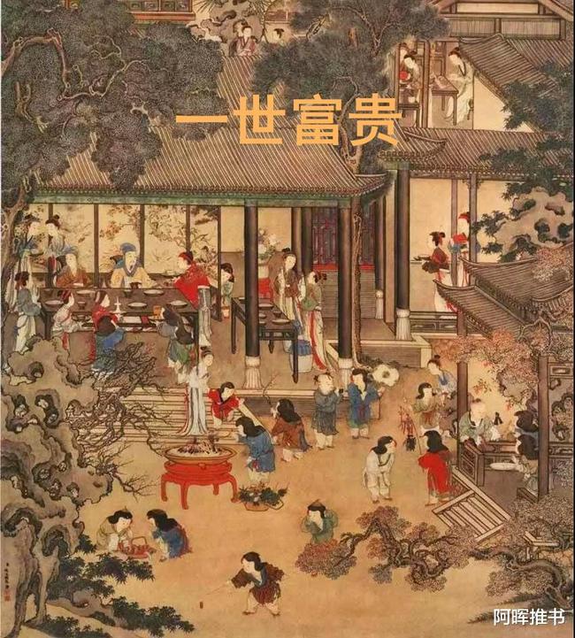 失落城堡